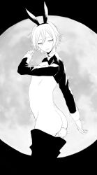Ass Rule 34 Image