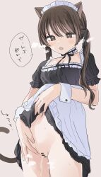 animal_ears apron bar_censor black_eyes black_hair blush bow cat_ears cat_girl cat_tail censored choker clothes_lift dress dress_lift female frilled_choker frills grey_background hairbow highres lifted_by_self looking_down maid maid_apron maid_headdress navel no_panties open_mouth original peeing puffy_short_sleeves puffy_sleeves pussy seno_(senokuni) short_sleeves simple_background solo standing sweat tail twintails urine wrist_cuffs