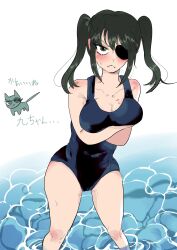 angry arms_crossed_under_breasts black_hair blue_swimsuit blush breast_lift cleavage crossed_arms dark_green_hair embarrassed eye_patch female female_only frown gintama green_eyes hs_evng8 long_hair medium_breasts official_alternate_costume one-piece_swimsuit school_swimsuit solo sweat swimsuit twintails wide_hips yagyuu_kyuubei