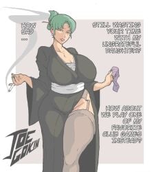 sonozaki akane fan art