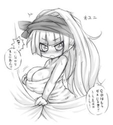 alexi_(tits!) alternate_hairstyle arekishi big_breasts bimbo breasts bursting_breasts elf_ears embarrassed gigantic_breasts huge_breasts kakuretenai large_breasts looking_at_viewer original original_character pointy_ears short_stack shortstack shower shower_curtain towel uni_(arekishi)