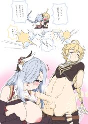 aether (genshin impact) from genshin impact by oukawa