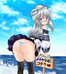 ahoge ass bent_over black_skirt black_thighhighs clothes_lift cute_face female first_porn_of_character glasses gloves grey_eyes hat heywood_l._edwards_(kantai_collection) kantai_collection long_hair long_sleeves miniskirt off_shoulder panties pleated_skirt school_uniform skirt skirt_lift solo standing striped striped_panties tachibana_hiroki thighhighs thong underwear white_gloves wind wind_lift windy_skirt