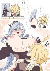 aether (genshin impact) from genshin impact by oukawa