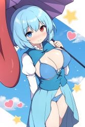 adapted_costume aqua_vest blue_bra blue_eyes blue_hair blue_panties blush bra breasts cameltoe cleavage closed_mouth feet_out_of_frame female heart heterochromia highres juliet_sleeves karakasa_obake kogasa_tatara large_breasts long_sleeves looking_at_viewer panties puffy_sleeves red_eyes rizento short_hair smile solo star_(symbol) tatara_kogasa touhou umbrella underwear