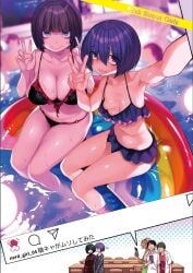 2girls bikini black_hair breast_size_difference female female_focus goth goth_girl gujira hime_cut inflatable_raft inflatable_toy more_at_source peace_sign pool pool_toy purple_hair selfie selfie_pose short_hair social_media swimsuit swimwear tagme thick_thighs v