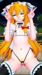 3d 3d_(artwork) asawa bikini bikini_bottom bikini_top blonde_hair blush breasts censored censored_pussy embarrassed embarrassed_nude_female enf flat_chest legs_apart marisa_kirisame mikumikudance mmd nipples peace_sign pussy revealing revealing_clothes small_breasts smaller_male standing string_bikini string_panties swimsuit swimwear thighhighs thighs touhou uncomfortable witch witch_hat yellow_eyes