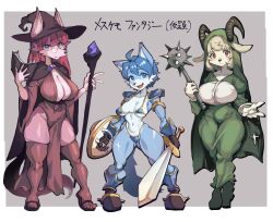 3girls animal_ears animal_tail armored armored_boots armored_bra armored_female armored_gloves armored_panties bare_belly bare_stomach bare_thighs big_breasts bigger_female bikini_armor black_nose blue_eye blue_eyebrows blue_eyes blue_eyes_female blue_hair blue_hair_female book books breasts cross_necklace eipelppa eyebrows_visible_through_hair female female_humanoid female_only furry furry_breasts furry_ears furry_female furry_only furry_tail hair_between_eyes height_difference holding holding_mace holding_object holding_shield holding_sword horn horns hourglass_figure huge_breast humanoid humanoid_hands iepelppa iparuputsua ipelppa large_breasts long_hair long_hair_female mace massive_breasts multiple_females multiple_girls navel necklace non-human nose open_mouth original red_eye red_eyes red_eyes_female red_hair red_hair_female scar scar_on_thigh shield simple_background smaller_female staff sword tail tall tall_female tall_girl taller_female taller_girl thick_thighs thighs tongue weapon weapons wizard woman