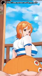 ai_animation ai_generated animated_gif big_ass big_breasts brown_eyes clothed clothed_sex clothing female female_focus male nami nami_(one_piece) ohmywaifu one_piece orange_hair orgasm patreon_username penis penis_in_pussy pre-timeskip squirting tagme vaginal_penetration vaginal_sex