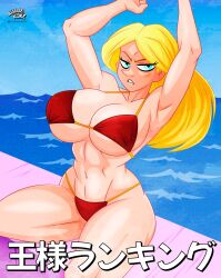 1girls alvarikokearte bikini breasts female female_focus female_only hips huge_breasts looking_at_viewer milf ousama_ranking queen_hilling ranking_of_kings solo solo_female swimwear