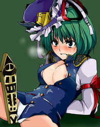 1girls arm_behind_back blush breasts cum cum_on_body cum_on_breasts cum_on_clothes cum_on_upper_body eiki_shiki facial female green_eyes green_hair hat heavy_breathing ifuji_sakura no_bra no_pants rod_of_remorse short_hair solo touhou unbuttoned