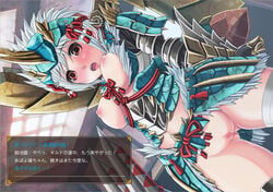 1girls armor blush breasts capcom jinouga jinouga_(armor) monster_hunter monster_hunter_portable_3rd nipples pussy text translation_request uncensored v-mag vagina white_hair