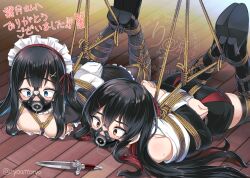 Booru post from rule34.xxx