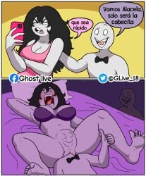 ghost_girl ghost_live head_in_pussy head_insertion long_hair messy_hair spanish_text stomach_bulge stomach_deformation white_skin white_skinned_female
