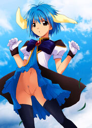 animal_ear blue_hair censored dress dress_lift fully_clothed galaxy_angel kaiga mint_blancmanche no_panties pubic_hair pussy sky upskirt wind_lift