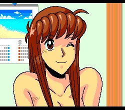 4bpp 90s animated artist_request bed bedroom brown_hair calendar_(object) character_request copyright_request game_cg lowres nude pointy_chin source_request undressing