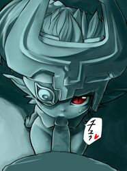 1boy 1girls breasts dialogue fellatio female heart helmet highres imp imp_midna interspecies japanese looking_at_viewer lossless male midna mizo_ne monster_girl moonlight nintendo nude oral oral_sex penis pointy_ears red_eyes shiny straight sweat the_legend_of_zelda translated twili twilight_princess uncensored