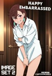 ayase momo from dandadan