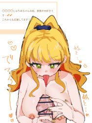 igarashi julia from himitsu no aipri by 029 susi
