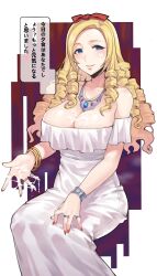 asa_(teng_zi) blonde_hair cum cum_on_breasts cum_on_face cum_on_hand dialogue drill_hair japanese_text large_breasts looking_at_viewer overlord_(maruyama) sitting solution_epsilon tagme text text_box translation_request white_dress