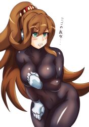 iris_(mega_man) iris_-another-_(mega_man) kotatuman_dash mega_man mega_man_x mega_man_x_dive tagme