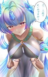 1girls ahoge aqua_hair bangs bare_shoulders bare_thighs blue_hair blush breasts collarbone covered_nipples female female_only fire_emblem fire_emblem_heroes flashing jacket large_breasts looking_at_viewer matoimangekyo multicolored_eyes multicolored_hair nintendo open_mouth pink_eyes presenting purple_hair seidr_(fire_emblem) short_hair shoulders solo text thighs translation_request yellow_eyes