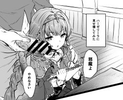 1boy bar_censor braid braided_ponytail censored circlet drawing female granblue_fantasy greyscale haaselia harvin indoors japanese_text monochrome penis_on_face ryuu-tan_(miuron) size_difference solo_focus speech_bubble straight table text translated