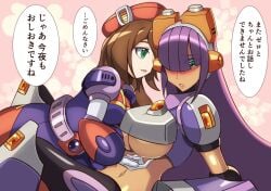 2girls big_breasts blush brown_skin female green_eyes iris_(mega_man) kotatuman_dash layer light-skinned_female long_hair mega_man mega_man_x mega_man_x_dive purple_hair robot_girl underboob yuri