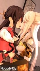 10_seconds 2girls 3d 9:16 animated beidou_(genshin_impact) female_only french_kiss genshin_impact kissing ningguang_(genshin_impact) nobodyrly_(artist) sfm shorter_than_10_seconds tagme vertical_video video yuri