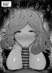 1boy :>= bar_censor bleach bleach:_the_thousand-year_blood_war blush breasts censored erection fellatio female greyscale half-closed_eyes hikifune_kirio kneeling_blowjob kurotama large_breasts long_hair looking_at_viewer monochrome nose_blush oral penis pov pov_crotch solo_focus straight tile_floor tiles toilet