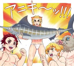 4boys abs animal blonde_hair boar_mask demon_slayer earrings fish forked_eyebrows hi_res holding holding_animal holding_fish inosuke_hashibira jewelry kamado_tanjirou kimetsu_no_yaiba long_hair male_focus male_only male_underwear marotoskin multicolored_hair multiple_boys muscular muscular_male navel nipples open_mouth red_eyes red_hair rengoku_kyoujurou scar scar_on_face topless translation_request two-tone_hair underwear yellow_eyes zenitsu_agatsuma