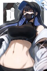 2023 belly belly_button big_breasts black_hair blue_archive blue_eyes blue_hair breasts coat crop_top gin_moku hat hi_res long_hair looking_at_viewer looking_down mask midriff multicolored_hair open_clothes saori_(blue_archive) sensei_(blue_archive) shirt upper_body