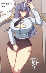 1girls black_text blue_eyes blue_hair blush boob_window busty female_only geulimykun_(skbyunea413) headmistress_jeanne huge_breasts korean_text miniskirt office_lady skirt_tug smile stretching text the_battle_cats thick_thighs translation_request