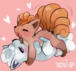 alolan form from nintendo by cotora