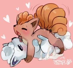 absurd_res alolan_form alolan_vulpix ambiguous_gender blush bodily_fluids brown_body brown_fur cotora cum cum_overflow cum_splatter duo excessive_cum excessive_genital_fluids feral fluffy fluffy_tail from_front_position fur generation_1_pokemon genital_fluids heart hi_res leg_markings looking_pleasured lying male male/ambiguous markings nintendo on_back open_mouth orgasm paws pokemon pokemon_(species) quadruped regional_form_(pokemon) sex side_view simple_background socks_(marking) tail thrusting vulpix white_body white_fur