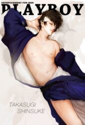 19csupervillain bandages black_hair english_text eye_patch gintama hair_over_one_eye kimono looking_at_viewer magazine_cover male male_only off_shoulder on_back on_bed open_clothes open_kimono painting_(artwork) playboy realistic scars smile solo takasugi_shinsuke