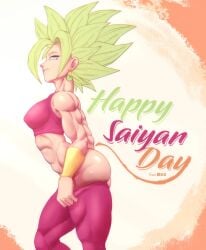 1girls ass big_ass big_butt bubble_ass bubble_butt dragon_ball dragon_ball_super fat_ass fat_butt kefla legendary_super_saiyan mrmlix muscular muscular_female potara_earrings potara_fusion pulling_down_pants showing_ass super_saiyan super_saiyan_2 thick_ass thick_butt thick_thighs