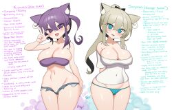 2girls actfourteen big_breasts blonde_hair blue_eyes blue_fart blue_panties blush cameltoe cat_ears cat_tail catgirl cleavage english_text fart fart_cloud fart_fetish farting female female_only hotpants kyouka_(actfourteen) looking_at_viewer multiple_girls navel oc oerba_yun_fang open_mouth original original_character original_characters panties peace_sign ponytail purple_eyes purple_fart purple_hair sayaka_(actfourteen) sisters smile standing text unusual_fart vagina wide_hips