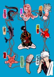 19csupervillain 2boys blue_background bondage bondage eel fish geoduck gintama gintoki_sakata japanese_text male male_only octopus phallic_symbol rope rope_bondage sexually_suggestive shunga starfish takasugi_shinsuke what