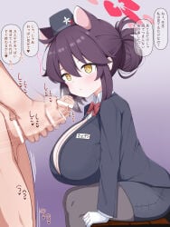 1boy 1girl 892_(atpz3848) animal_ears bar_censor black_hat black_jacket black_pantyhose black_skirt blue_archive bow bowtie breasts bright_pupils censored cleavage closed_mouth clothed_female_nude_male collared_shirt commentary_request foreskin from_side garrison_cap gloves hair_between_eyes hair_bun halo hat hetero highres huge_breasts jacket kaede_(blue_archive) kaede_(guide)_(blue_archive) large_penis long_sleeves male_masturbation masturbation name_tag nude official_alternate_costume oppai_loli out_of_frame pantyhose partially_unbuttoned pencil_skirt penis phimosis purple_hair raccoon_ears raccoon_girl red_bow red_bowtie red_halo sensei_(blue_archive) shirt sitting skirt solo_focus tour_guide translation_request veins veiny_penis white_gloves white_pupils white_shirt yellow_eyes