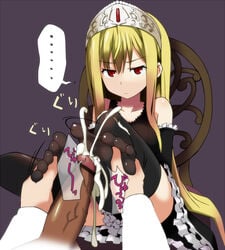 atahuta black_legwear black_thighhighs blonde_hair clothes clothing cum cum_on_body cum_on_clothes cum_on_lower_body dress ejaculation feet footjob hair hands_on_feet hime_(kaibutsu_oujo) kaibutsu_oujo lilianne long_hair looking_at_viewer no_shoes penis princess_resurrection red_eyes soles stockings thighhighs tiara toes young