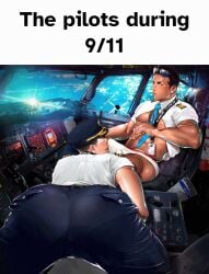 9/11 animated gif pilot tagme