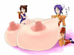 arcana_heart artist_request breasts daidouji_kira gigantic_breasts huge_breasts huge_nipples hyper immobile kneeling mei-fang nipples puffy_areola robot_girl