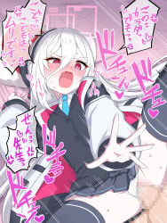 1boy black_shirt black_skirt blue_archive blush censored clothing_aside commentary_request halo highres kei_(blue_archive) kei_(student)_(blue_archive) mosaic_censoring open_mouth panties panties_aside penis pleated_skirt purple_eyes school_uniform sensei_(blue_archive) sex shirt skirt speech_bubble spread_legs underwear vaginal watarui white_panties white_shirt