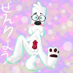 1boy 2017 20th_century_fox 20th_century_studios bullwinkle_studios dreamworks dreamworks_animation frottingotter japanese_text jay_ward_productions male male_only mr._peabody mr._peabody_&_sherman pacific_data_images rocky_and_bullwinkle