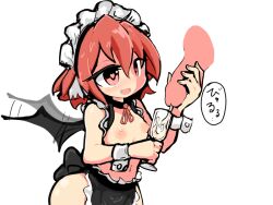 chalice cum cum_chalice cum_in_container demon demon_girl demon_wings milky_quest penis_milking small_breasts