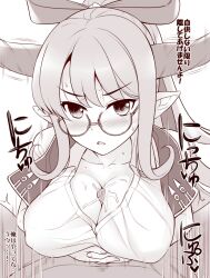 blush bow breasts clothed_female_nude_male collarbone covered_nipples draph glasses granblue_fantasy hairbow horns large_breasts looking_at_viewer motion_lines nude paizuri paizuri_under_clothes pointy_ears ponytail pov precum sarya_(granblue_fantasy) straight translation_request uni8