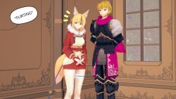 1boy 1girls 3d blonde_hair female fire_emblem fire_emblem_fates fox_girl hamma_hamma kitsune male selkie_(fire_emblem) short_hair siegbert_(fire_emblem) tail