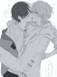 2boys abs anal anal_sex aoyagi_touya artist_request blush blushing clothed clothing cum_on_body gay gay_anal gay_sex hand_on_shoulder hand_on_waist kissing looking_at_another looking_at_partner making_love making_out male/male male_penetrated male_penetrating male_penetrating_male nipples partially_clothed project_sekai shinonome_akito shirt_lift sweat sweater_lift tears_of_pleasure tongue_kiss yaoi