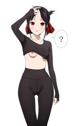 1girls ? accurate_art_style areola_slip areolae areolae_slip arm_above_head arm_up bare_belly bare_hands bare_midriff bare_navel bare_nipples bare_skin bare_tits belly belly_button black_hair black_hair_female black_legwear black_pants black_shirt black_topwear black_yoga_pants blush blush_face blushed_face blushing blushing_at_viewer blushing_face blushing_female breasts cameltoe cleavage clothed clothed_female clothing collarbone coro_fae curvaceous curvaceous_body curvaceous_female curvaceous_figure curvaceous_hips curvaceous_teen curvy curvy_body curvy_female curvy_figure curvy_hips curvy_teen dot_nose elbows exposed exposed_belly exposed_breasts exposed_midriff exposed_nipples exposed_tits fair_skin female female_focus female_only fingernails fingers groin hair_ornament hair_ribbon hair_tie hand_above_head hand_on_hair hand_on_head hand_on_own_hair hand_on_own_head hand_up high_resolution high_school_student highres kaguya-sama_wa_kokurasetai_~tensai-tachi_no_renai_zunousen~ lean_body lean_figure legs legwear light-skined_female light-skinned light-skinned_female light_skin light_skin_female light_skinned light_skinned_female long_hair looking_at_viewer midriff narrow_waist navel nipple_slip nipples official_style open_mouth open_mouth_smile pants parted_bangs parted_lips petite petite_body petite_breasts petite_female petite_girl petite_tits red_eyes red_eyes_female red_hair_ribbon red_hair_tie red_ribbon ribbon school_girl shinomiya_kaguya shirt shirt_aside shirt_lift shoulders sidelocks simple_background skinny skinny_female skinny_girl skinny_waist slender_body slender_waist slim_girl slim_waist small_breasts smile smiley_face smiling smiling_at_viewer smooth_skin solo speech_bubble standing sweat teen_girl teenage_girl teenager thick_thighs thigh_gap thighs thin_waist topwear topwear_aside topwear_lift underboob upper_body v-line white_background wide_hips yoga_pants